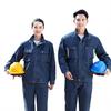 Spring Autumn Men's Workwear Suit Customized Electric Welding Stand Collar Denim Anti-Scald Wear-Resistant Labor Protection