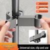 Adjustable No-Drill Shower Head Holder Wall Mount - Movable Universal Shower Rack Clamp.