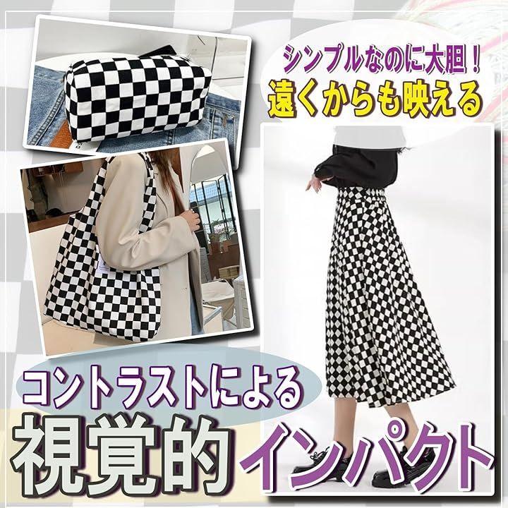 Used moonfarm Checkered Chiffon Fabric Width 145cm Japanese Pattern White Black Monochrome Lattice Handicraft Cloth Plaid Pattern (White x Black, 3m,