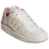 Adidas Originals Forum Low Pohodlné Všestranné Odolné Nízké Tenisky Dámské Tenisky Bílé JQ6702