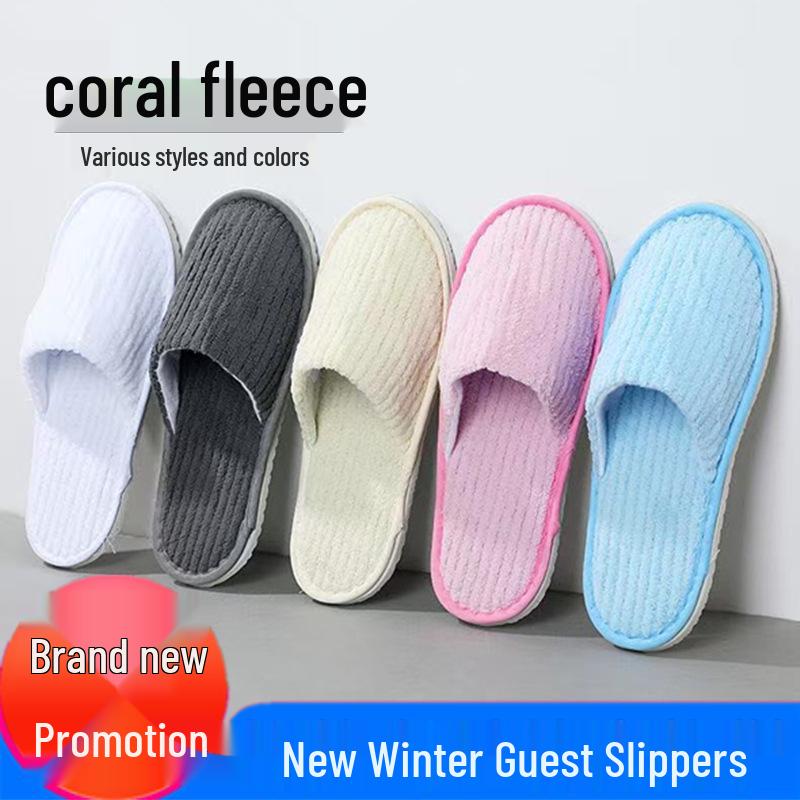 Luxury Washable Coral Fleece Slippers for Guests - Thick Sole, Ideal for Home, Salon, Autumn & Winter