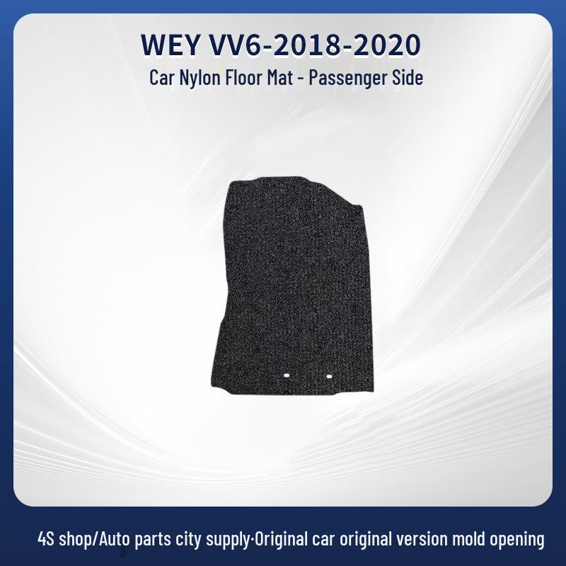 Original WEY VV6-18-20 Model Suede Nylon Car Floor Mats Set