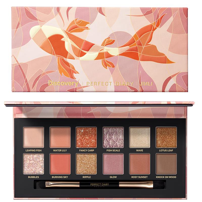 PERFECT DIARY Eyeshadow Collection