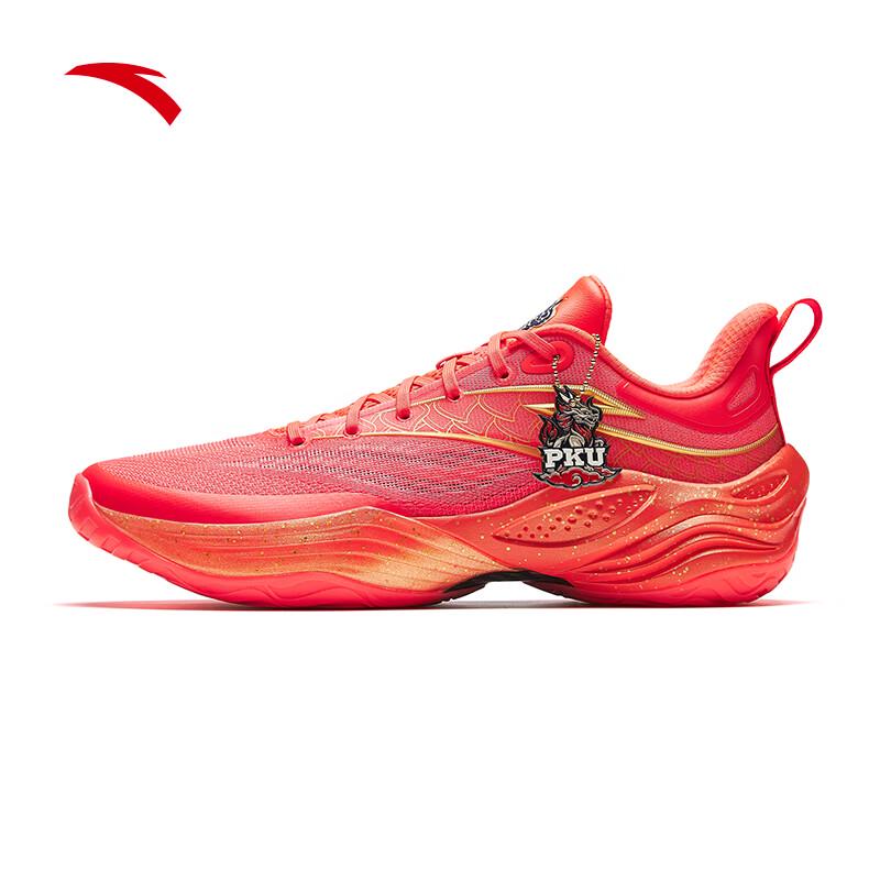 Anta Sky 3 Cement Buster Men s Basketball Shoes US 11
