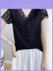 Summer Slim Fit T Shirt With Lace Paneling Polyester Fabric For Office Wear For Women