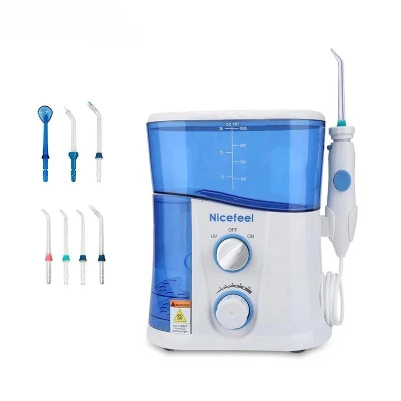 

Портативный ирригатор с функцией УФ-дезинфекции для чистых зубов, улучшения кровообращения десен, 7 насадок, регулируемая струя воды