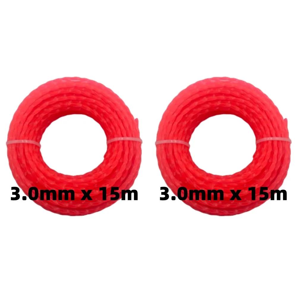 2.4/3.0mm*15m Mowing Nylon Grass Trimmer Rope Brush Cutter Strimmer Line Mowing Wire Lawn Mower Garden Power Tool Accessories