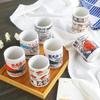 Cani Ceramice Japoneze cu Imprimeu 300ml Ceai Vin Cupă Sushi Sake Amuzant Decor Restaurant Familie Cadou de Călătorie pentru Prieteni
