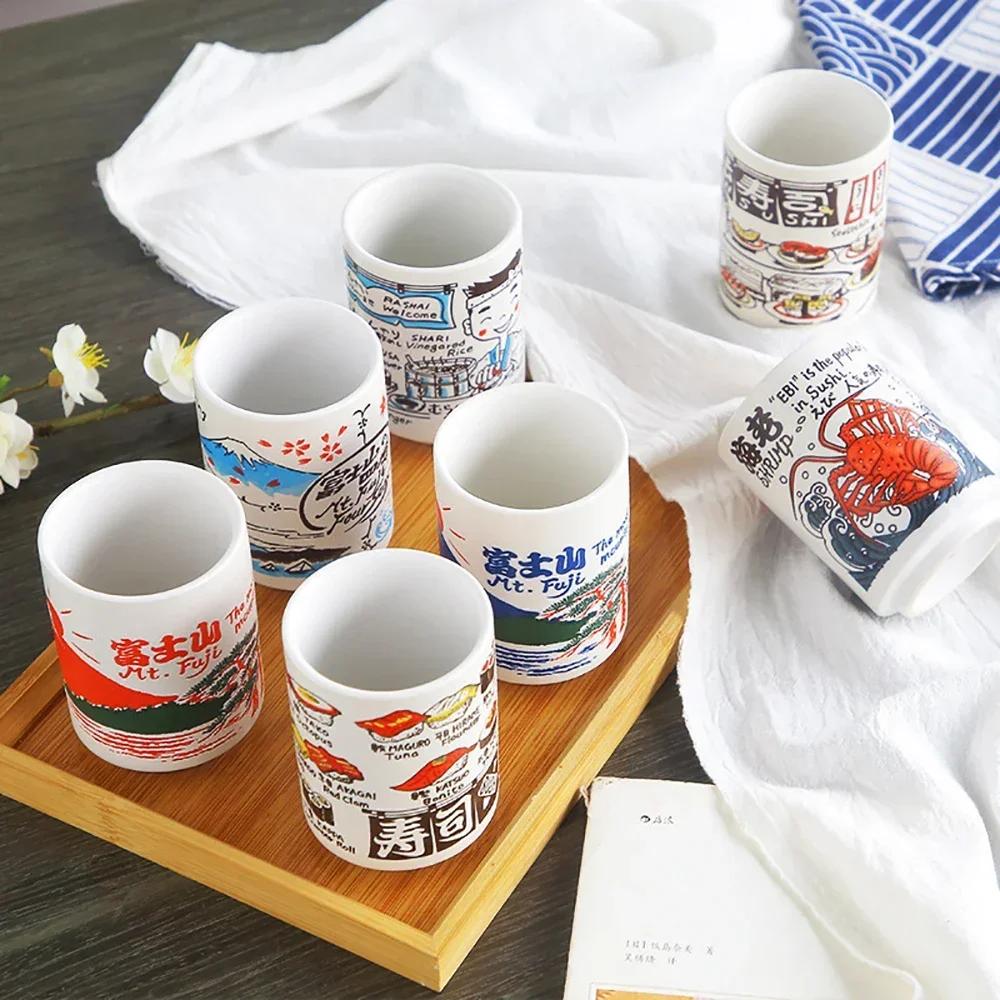 Cani Ceramice Japoneze cu Imprimeu 300ml Ceai Vin Cupă Sushi Sake Amuzant Decor Restaurant Familie Cadou de Călătorie pentru Prieteni