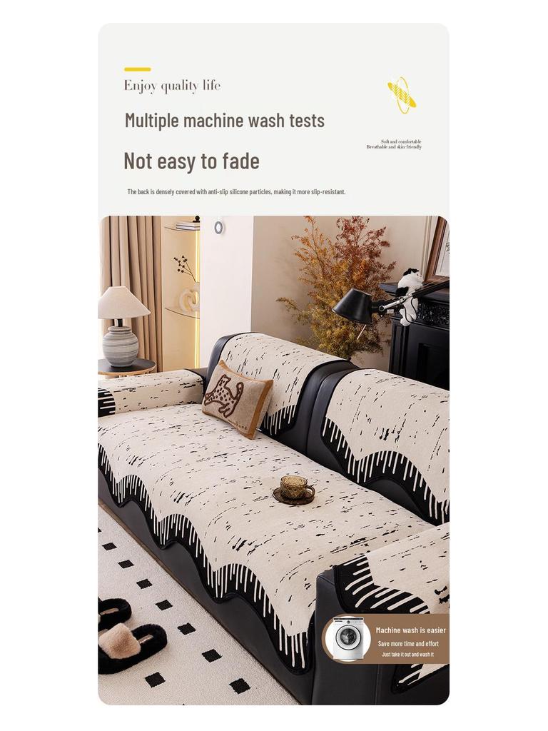 2025 High-End Non-Slip Universal Sofa Cushion for Three-Seater with Straight Backrest