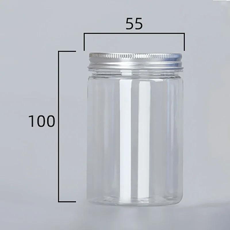 

Алюминиевые герметичные банки, пищевые пустые пластиковые бутылки для животных, утолщенные прозрачные бутылки с широким горлом для хранения закусок и конфет