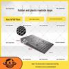 Household Rubber Threshold Ramp for Curbs and Slopes: Car and Road Edge Climbing Pad