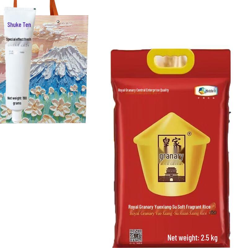 

Shuke Professional Fresh Toothpaste White Peach Bundle