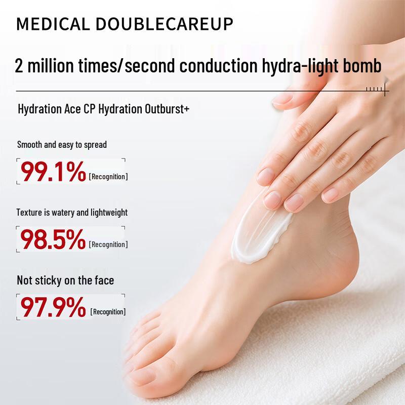 FIVERAMS Vaseline Hand & Foot Cracked Skin Care