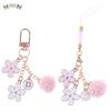 New Cute Smart Phone Strap Lanyards for Keys Bag Decoration Hang Rope Daisy Mobile Phone Strap Hang Rope Phone Charm Gifts