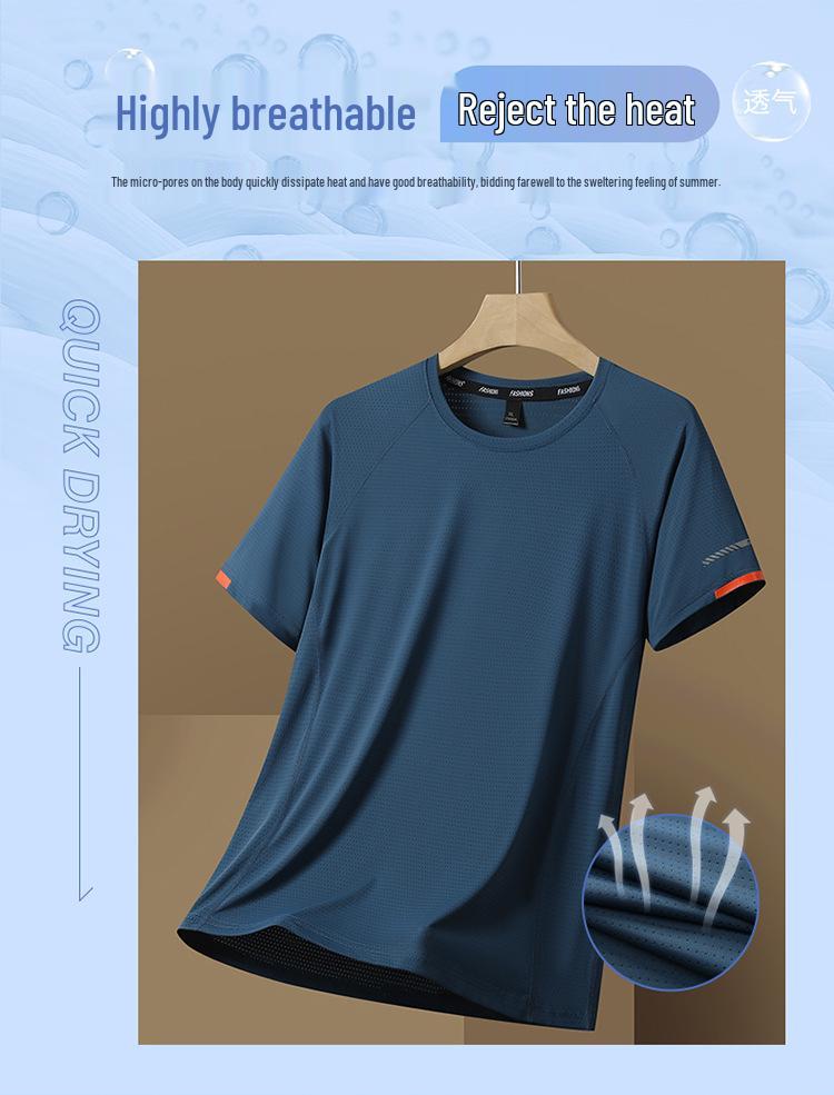 Men's Ice Silk Quick-Dry T-Shirt - Breathable, Sweat-Wicking, Lightweight, Plus Size, Short Sleeve Outdoor Sports Top