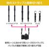 HAKUBA Attachment Strap Speed Sling 25 AZ 25mm Adjustable Black GW-PRO AMZKST-GWATSS25 Wide, Stretch, Rapid-Fire Strap,