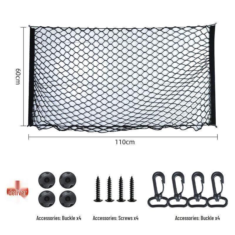 Double Layer Car Trunk Storage Mesh Bag - Elastic Vehicle Luggage Organizer