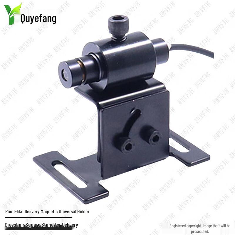 

Red Laser Aiming & Positioning Light