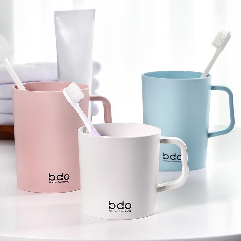 BDO Bathroom Oral Rinse & Toothbrush Cups