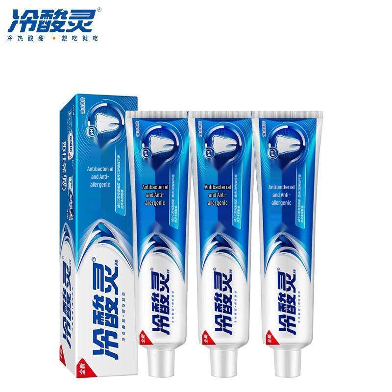 Lengsuanling Anti-Sensitivity & Anti-Bacterial Toothpaste