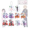 TV Anime Happy Trading Botania Acrylic Box of 10 "My Marriage" Keychains,