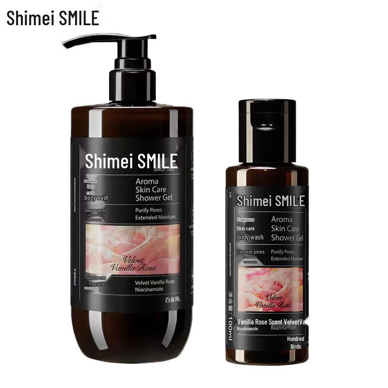 

Shimei Vanilla Rose Long-lasting Moisturizing Shower Set