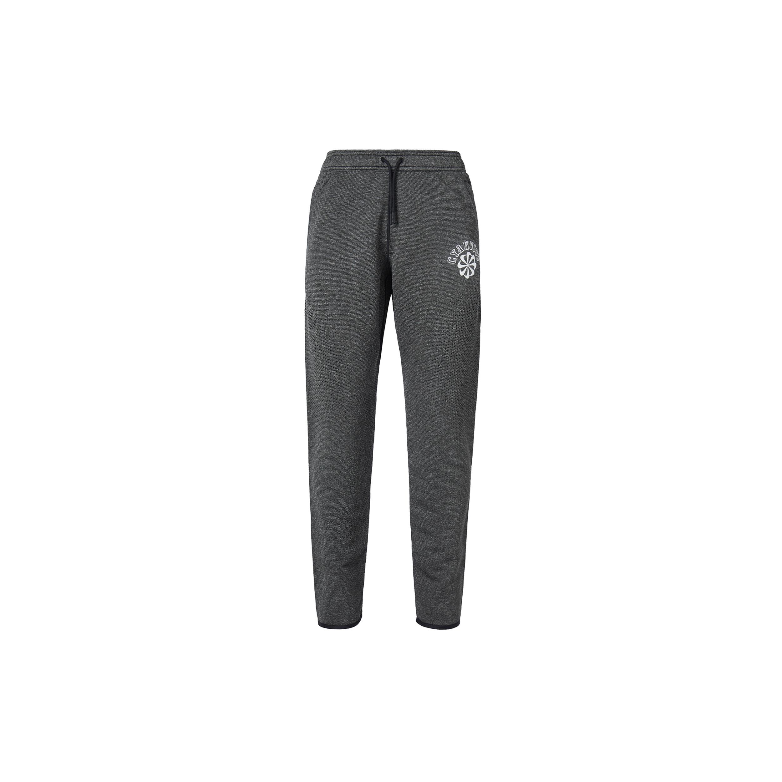Nike X Undercover Gyakusou Kyma Men s CD7147-010 M