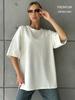 Thick Milky Oversized T-Shirt