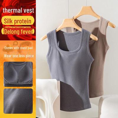 Women's Self-Heating Thermal Camisole with Chest Pad - Velvet, Silk Protein, Winter Plus Velvet.