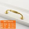 Gold Handle Cabinet Wardrobe Aluminum Alloy Handle Nordic Solid Simple Drawer Shoe Cabinet Door Handle