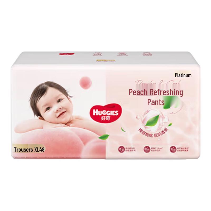 

Huggies Platinum Pull-Up Diapers