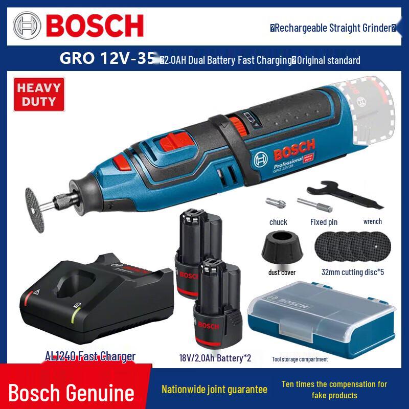 BOSCH GRO 12V-35 Cordless Rotary Tool Kit CN plug (adapter included)