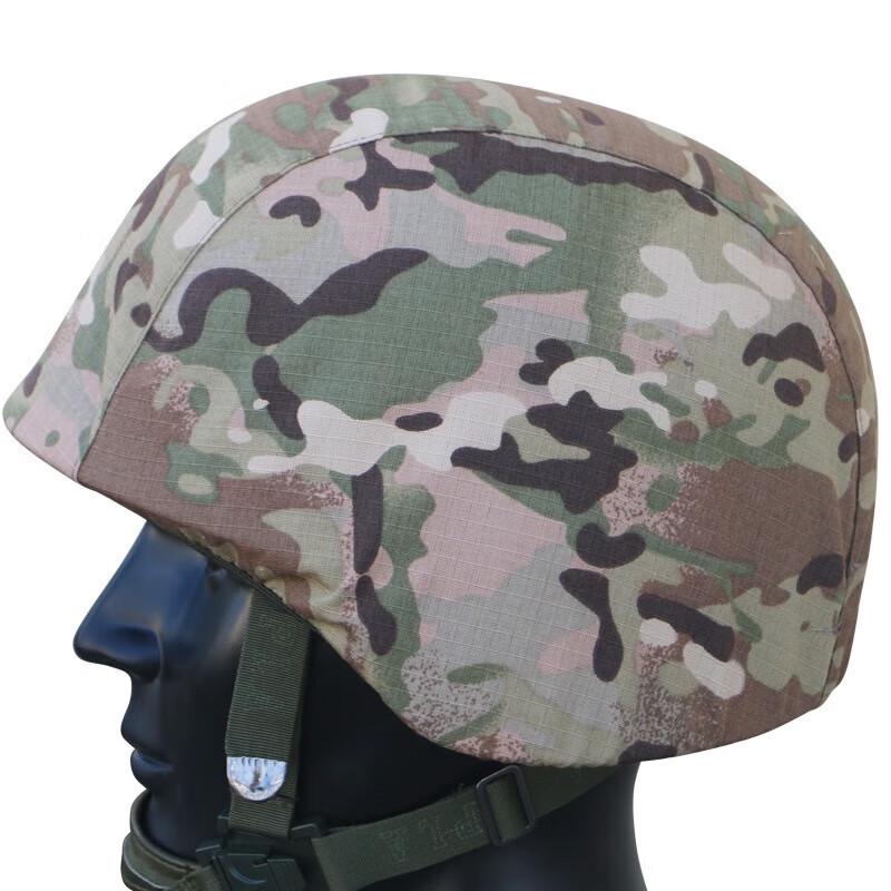 M88 Tactical Helmet Cover