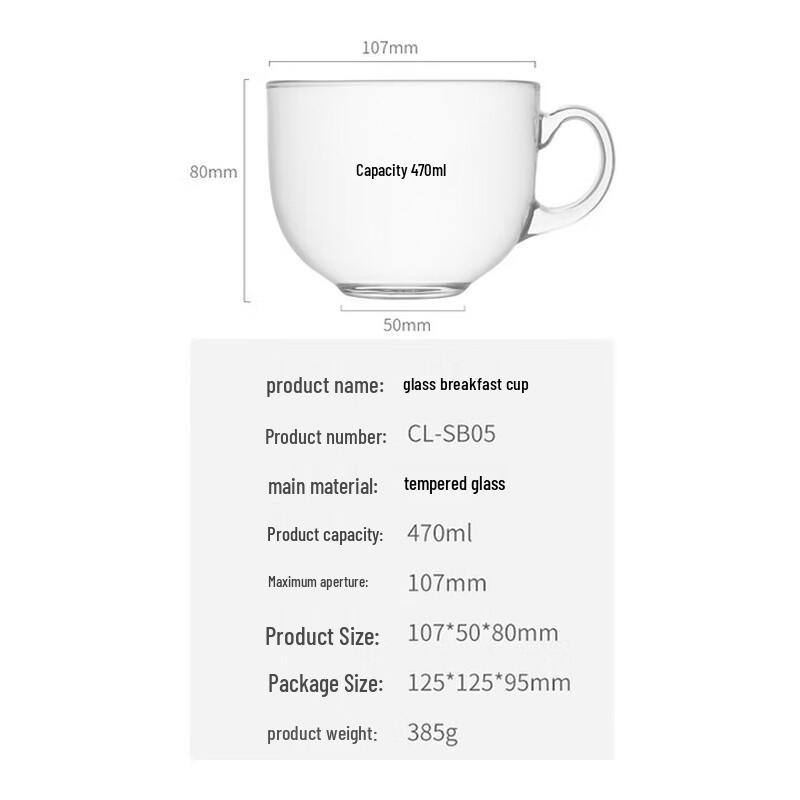 Yuzi Thickened Versatile Glass Mug