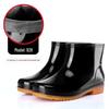 DAXTE Hohe Verdickte Arbeits-Sicherheits-Regenstiefel