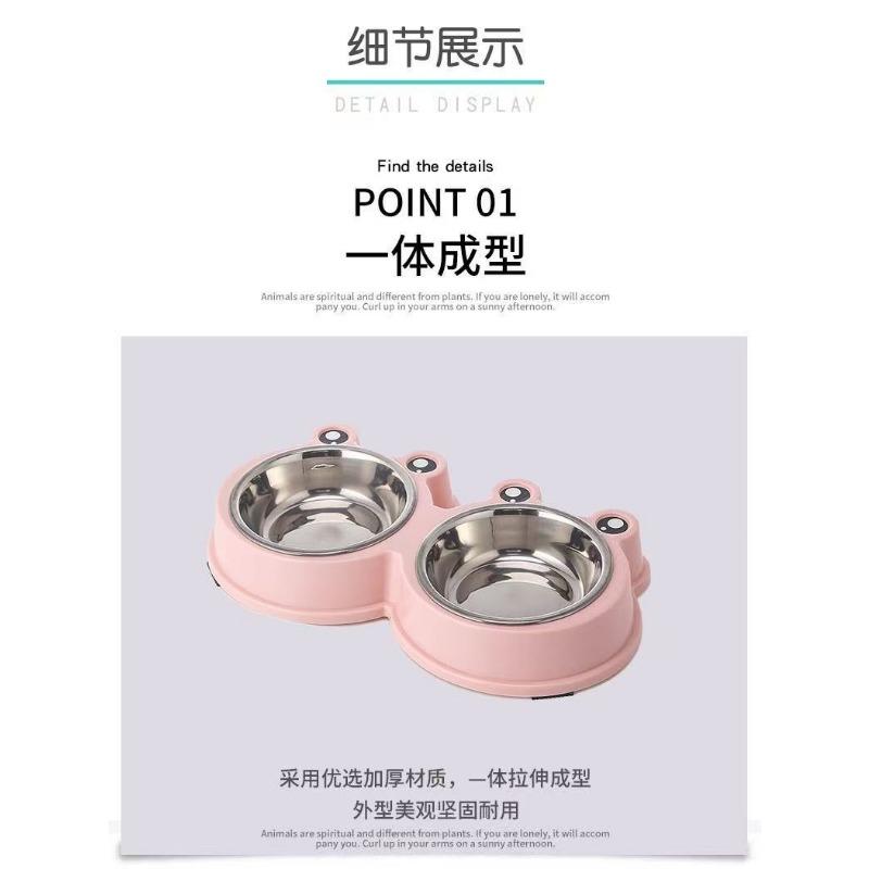 Frog Double Pet Food Bowl For Cat Dog With Stainless Steel Inner Silicone