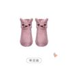 Indoor Socks Warm Thick Socks Coral Fleece Baby Non-slip Floor Socks Autumn And Winter Newborn Newborn Boys And Girls