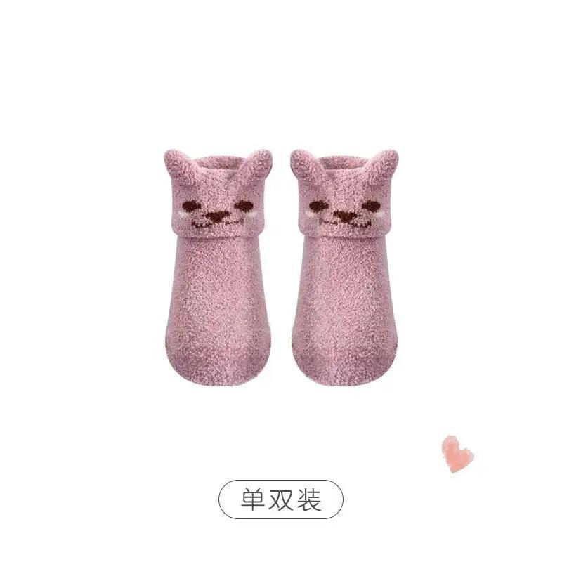 Indoor Socks Warm Thick Socks Coral Fleece Baby Non-slip Floor Socks Autumn And Winter Newborn Newborn Boys And Girls