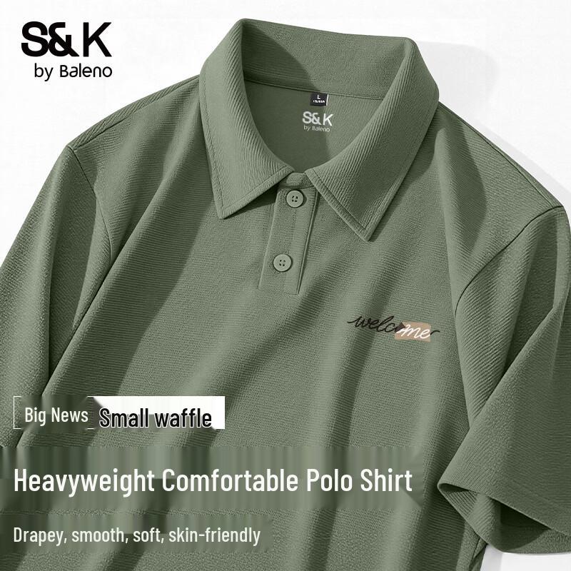 Baleno Men's S&K Series Waffle Knit Polo Shirt