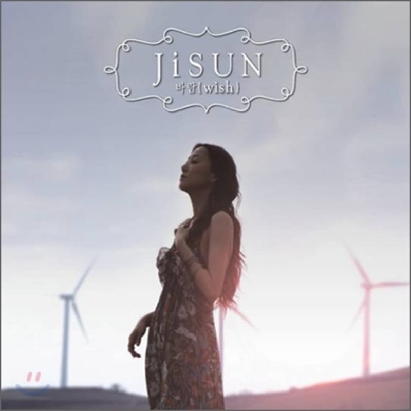 

Jiseon - Wish