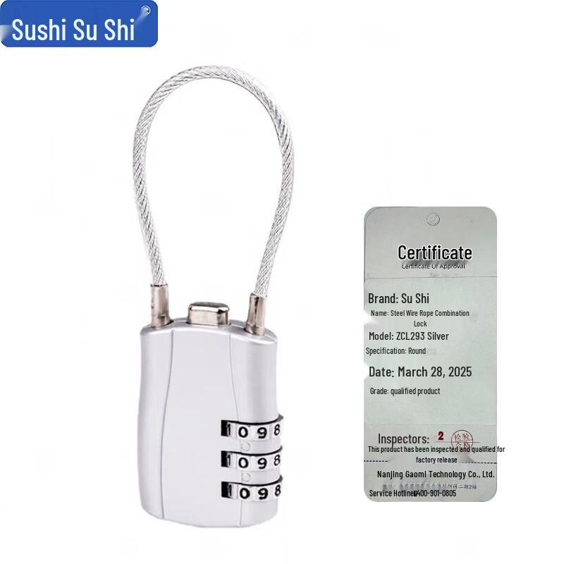 Sushih ZCL293 Circular Steel Wire Rope Combination Lock