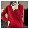 Navava Simple Daily Two In One Turtleneck Knit Nk1932