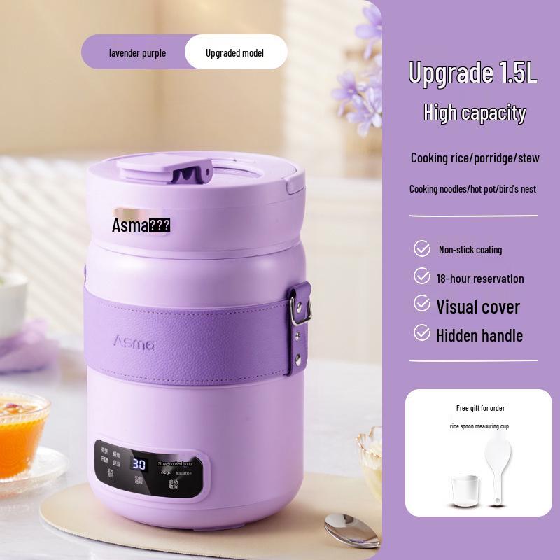 Asma 1.5L Portable Electric Stewing Cup - Automatic, Small, Ideal for Porridge & Health Stews, Perfect for Travel & Business Trips