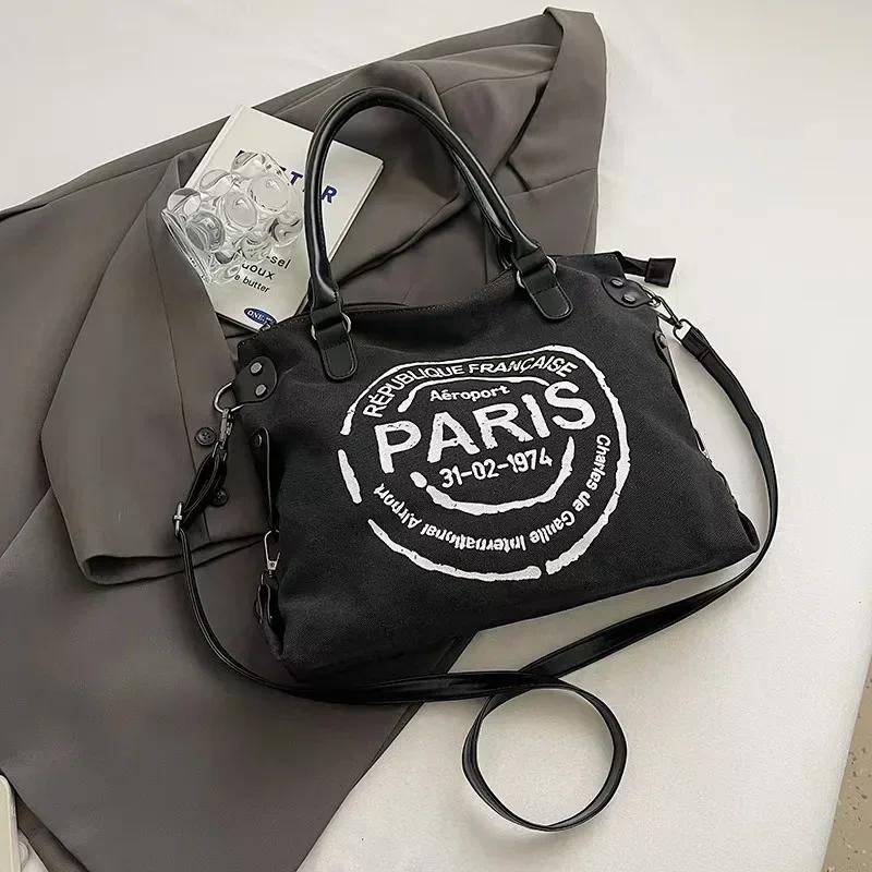 Large Retro Canvas Tote Bag - Adjustable Shoulder Strap Vintage Paris Stamp Print - Stylish Crossbody Bag for Women