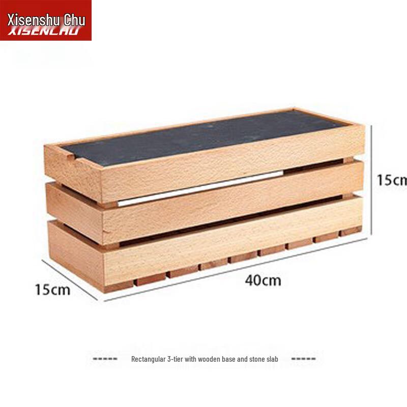 Beech Wood 3-Tier Rectangular Dessert Display Stand