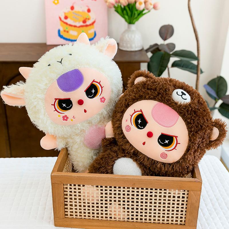 Neues Wasserschwein-Baby dreijährige Puppe Puppe Plüschtier Puppe großes Wurfkissen kreatives Tide-Spiel Greifautomat für Geschenke