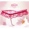 Sex Underwear Free Sex Underwear Women's Sexy T-pants Pearl Large Size Open Crotch Thong Lace Temptation Wholesale