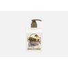 Balsam do ciała perfumowany Milk Baobab 250ml/ Żel pod prysznic 500ml: Białe Mydło/ Białe Piżmo/ Puder dla Dzieci/ Bukiet Kwiatowy, Kbeauty