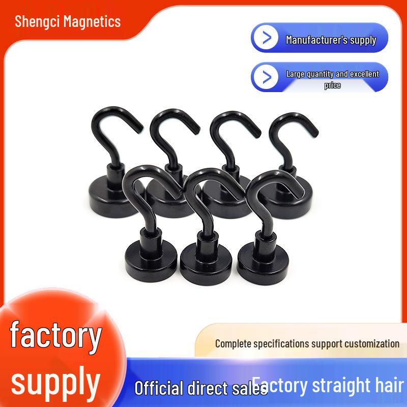 Black Strong Magnetic Hooks for Refrigerator and Door - No Drill Required